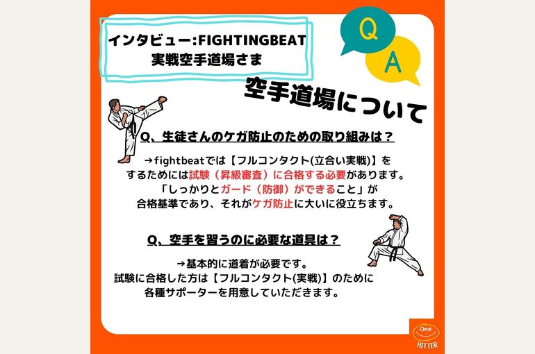 1-3