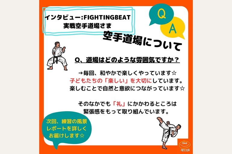 1-4