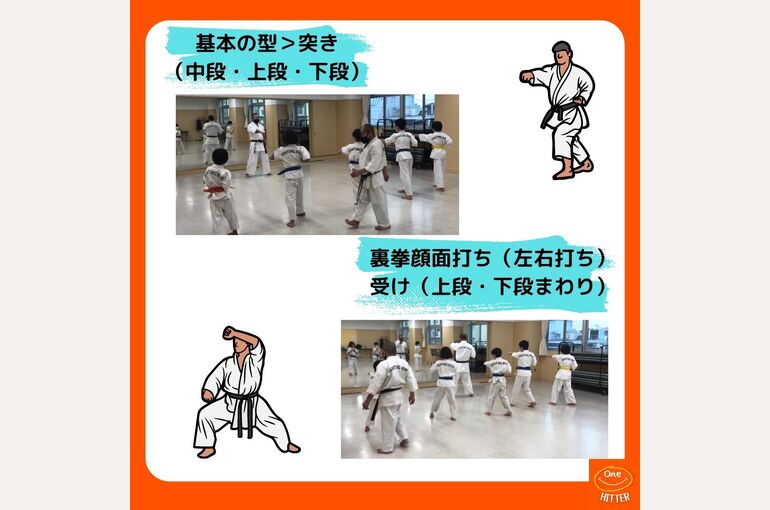 2-4