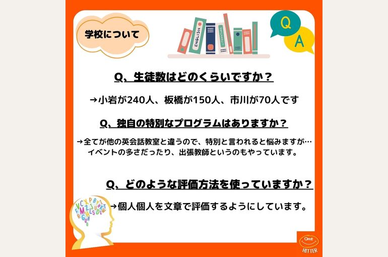 1-3