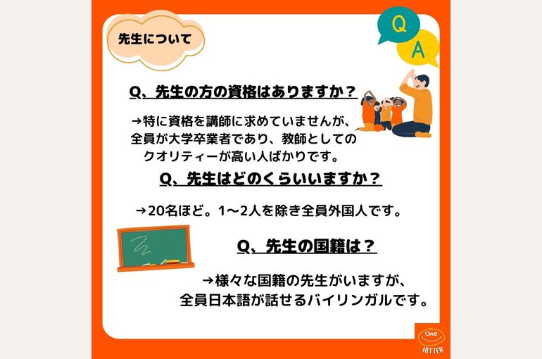1-5