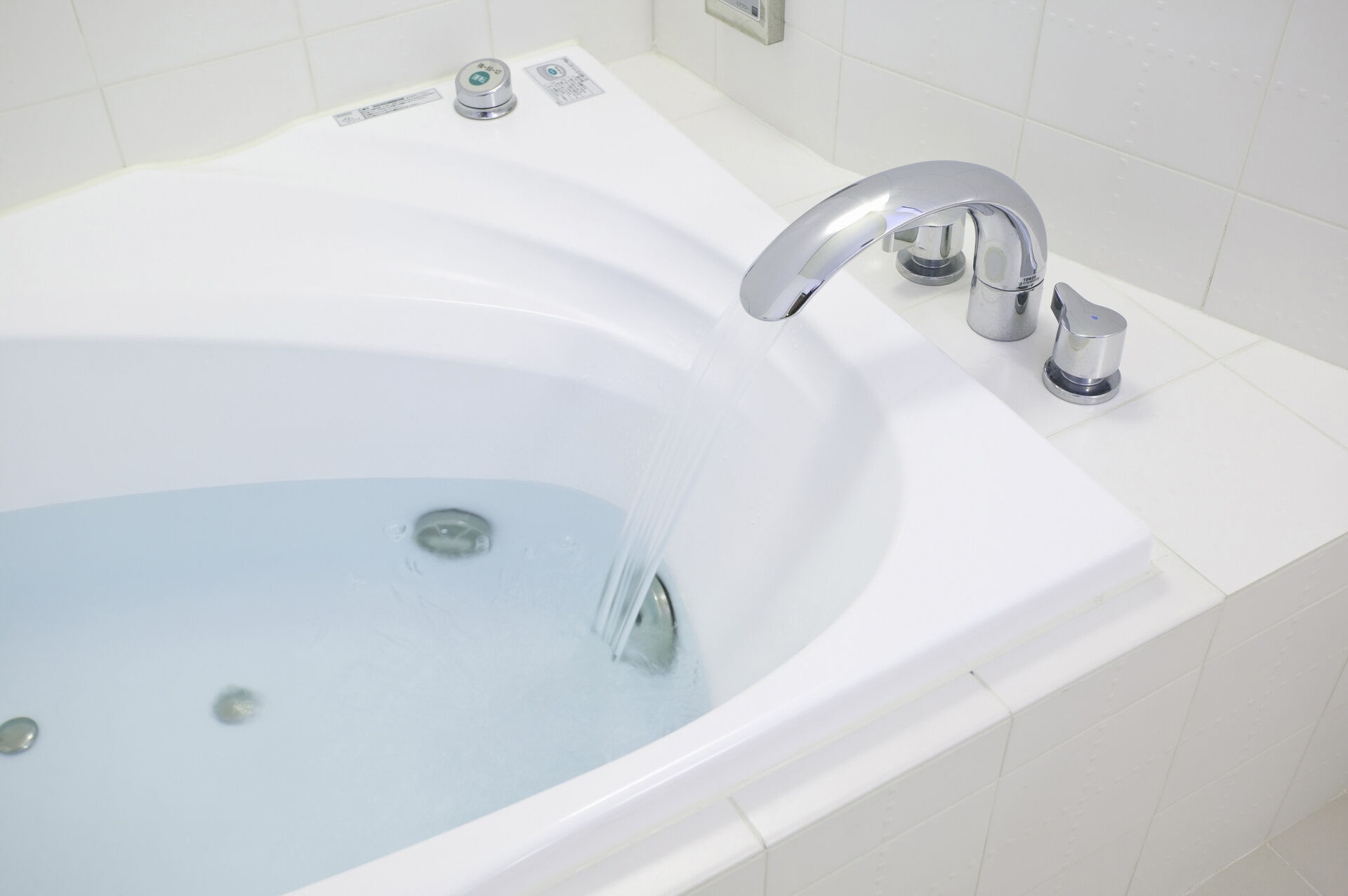 AdobeStock_15974633